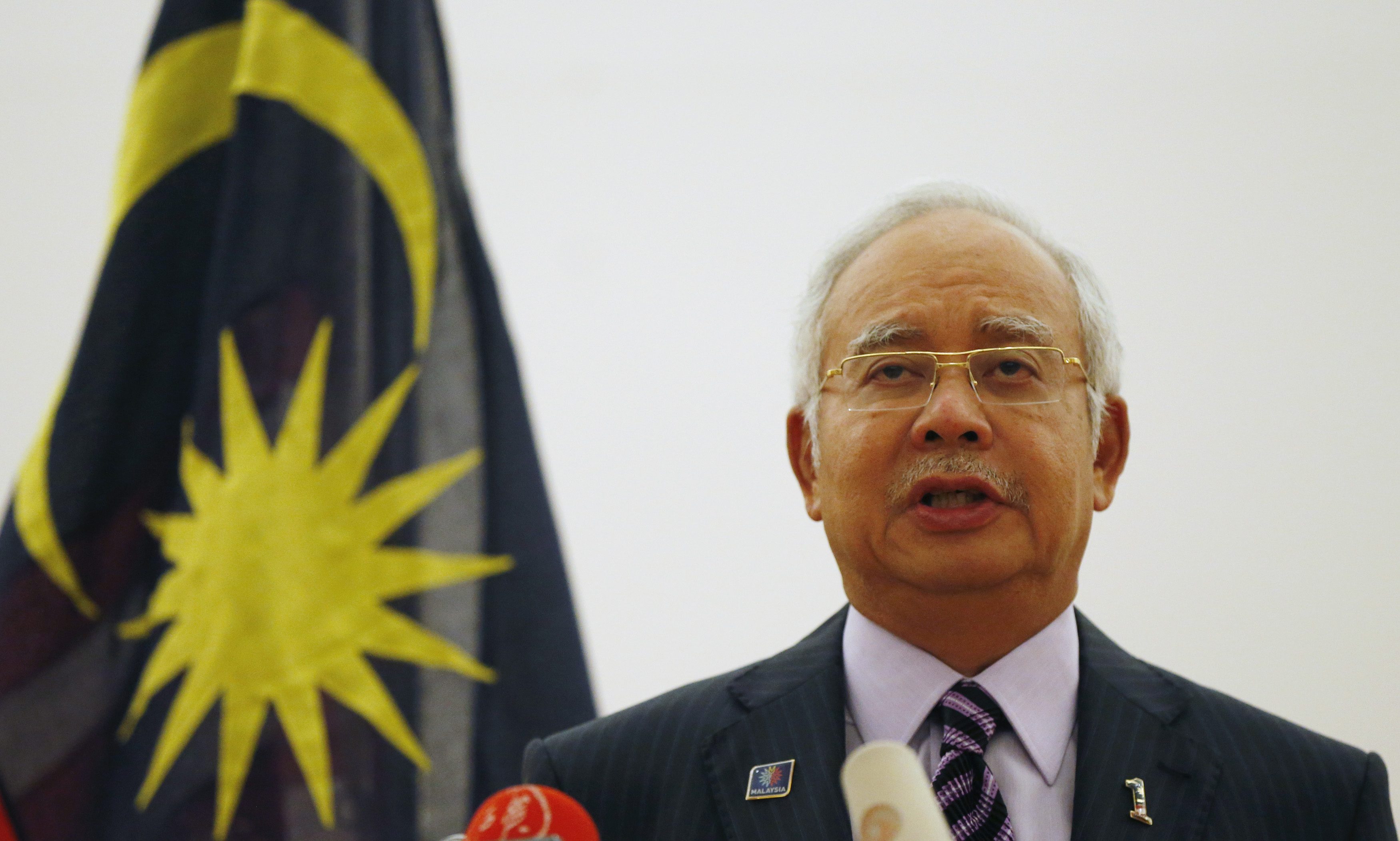 Премьер малайзии. Малайзия политика. Законодательная власть Малайзии.