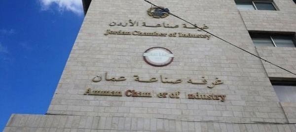أعضاء صناعة عمان يجمعون على التكاتف والعمل المؤسسي لمواصلة الإنجاز أعضاء صناعة عمان يجمعون على التكاتف والعمل المؤسسي لمواصلة الإنجاز