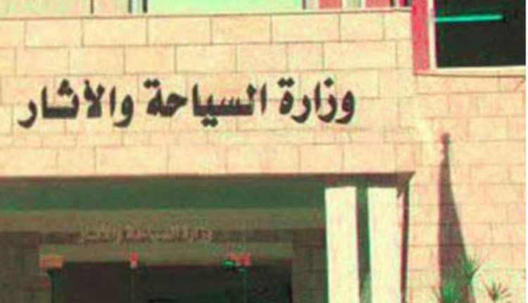 السياحة تدعو الفنادق لاقتصار تقديم الطعام على غرف الزبائن فقط صحيفة المقر
