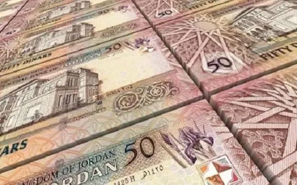 48.8 مليار دينار ودائع البنوك بنهاية آب 2025 48.8 مليار دينار ودائع البنوك بنهاية آب 2025