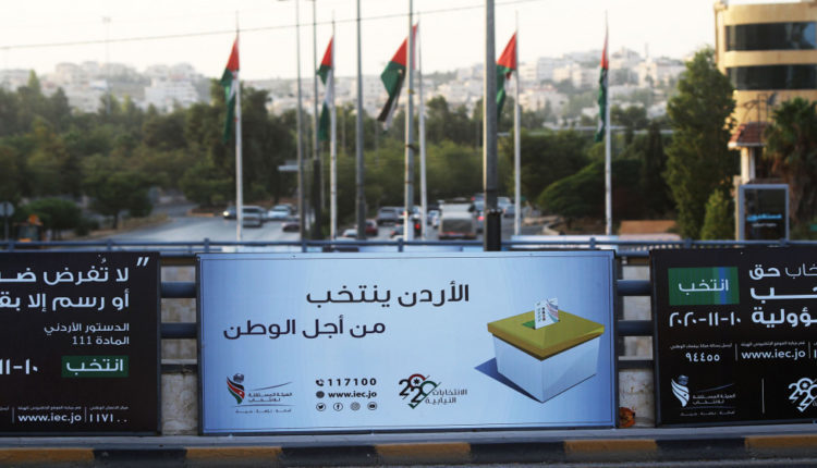 المستقلة للانتخاب: الدعاية الانتخابية المقبلة ستكون إلكترونية المستقلة للانتخاب: الدعاية الانتخابية المقبلة ستكون إلكترونية