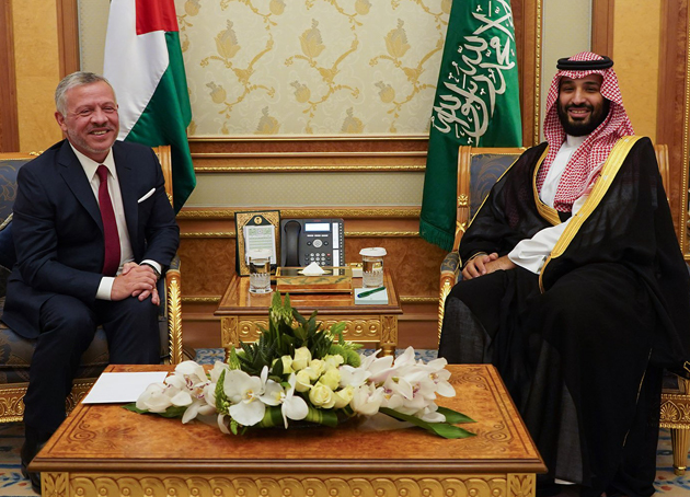 رسالة برقيه الى الملك