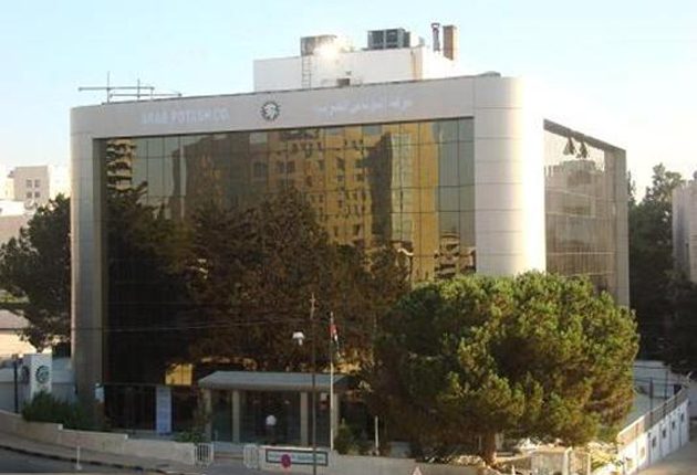 “البوتاس العربية” تحقق (331) مليون دينار صافي إيرادات موحدة “البوتاس العربية” تحقق (331) مليون دينار صافي إيرادات موحدة