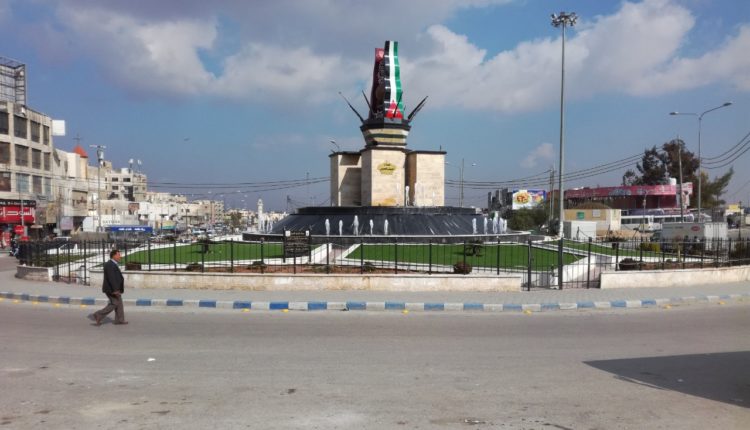 الزرقاء