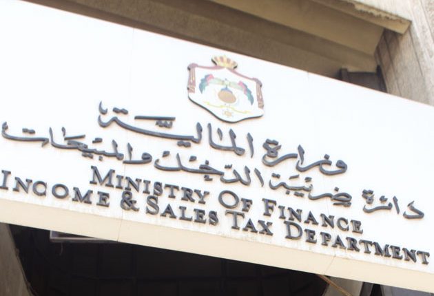 “الضريبة”: 132 ألف مكلف مسجل بنظام “الفوترة”.. ومليون فاتورة تصدر يوميًا “الضريبة”: 132 ألف مكلف مسجل بنظام “الفوترة”.. ومليون فاتورة تصدر يوميًا