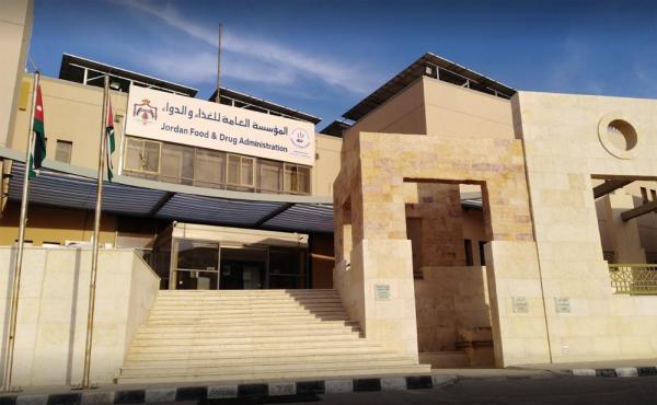 الغذاء والدواء تحبط محاولة إدخال هرمونات محظورة التداول
