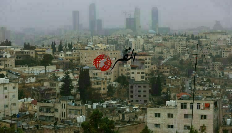 الأرصاد الجوية: الأردن قد يشهد حالة مطرية نهاية الأسبوع المقبل الأرصاد الجوية: الأردن قد يشهد حالة مطرية نهاية الأسبوع المقبل