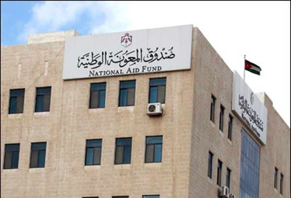 شنيكات: إخراج 644 أسرة من مظلة المعونة بعد التحاق أفرادها بسوق العمل شنيكات: إخراج 644 أسرة من مظلة المعونة بعد التحاق أفرادها بسوق العمل