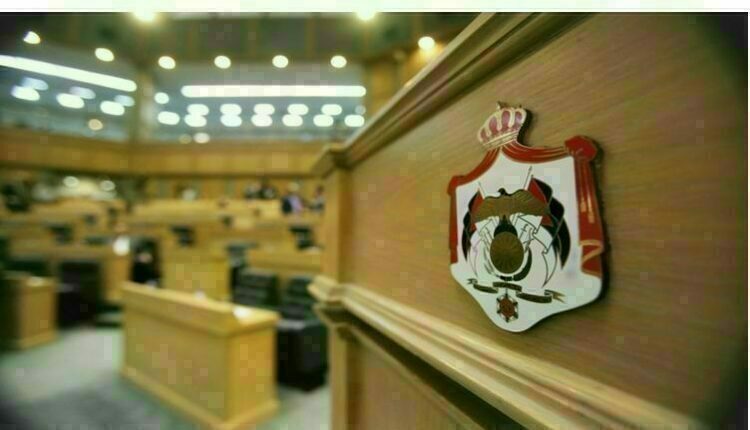 إرادتان ملكيتان بإرجاء اجتماع مجلس الأمة ودعوته للانعقاد في 26 تشرين الأول المقبل إرادتان ملكيتان بإرجاء اجتماع مجلس الأمة ودعوته للانعقاد في 26 تشرين الأول المقبل
