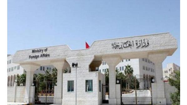 وزارة الخارجية: جميع الأردنيين المُقيمين والموجودين في كوريا الجنوبية بخير وزارة الخارجية: جميع الأردنيين المُقيمين والموجودين في كوريا الجنوبية بخير