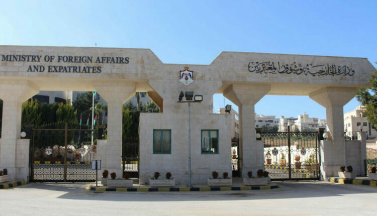 الأردن يرحب بالبيان المصري القطري المشترك بشأن جهود التوصل لوقف إطلاق النار في غزة الأردن يرحب بالبيان المصري القطري المشترك بشأن جهود التوصل لوقف إطلاق النار في غزة