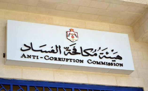 “النزاهة” تنظم برنامجين تدريبين لموظفين من البلقاء التطبيقية “النزاهة” تنظم برنامجين تدريبين لموظفين من البلقاء التطبيقية