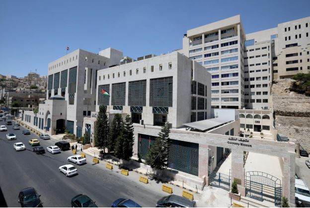 الأردن يسجل أعلى احتياطي أجنبي في تاريخه حتى نهاية تشرين الثاني الماضي الأردن يسجل أعلى احتياطي أجنبي في تاريخه حتى نهاية تشرين الثاني الماضي