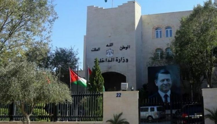 وزارة الداخلية تفرج عن 418 موقوفا إداريا