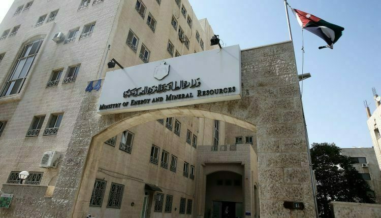 انقطاع تزويد المملكة من الغاز الطبيعي الواردة من حقول البحر الأبيض المتوسط