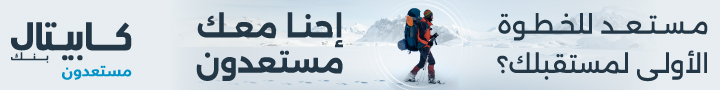 naouri-Header-7