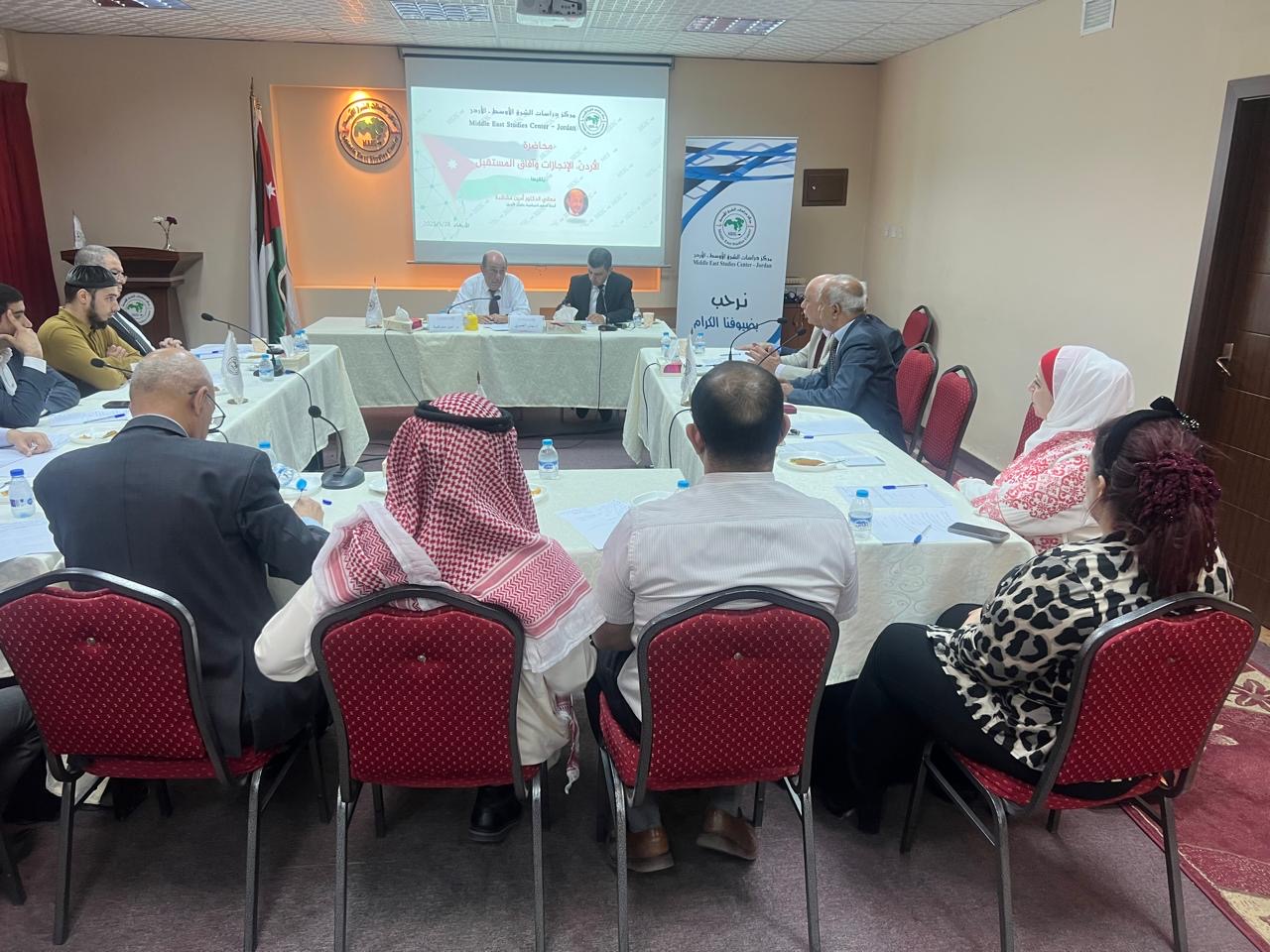 المشاقبة: الدولة الأردنية تميزت بوجود مؤسسات راسخة ما أدى لحالة الاستقرار المشاقبة: الدولة الأردنية تميزت بوجود مؤسسات راسخة ما أدى لحالة الاستقرار