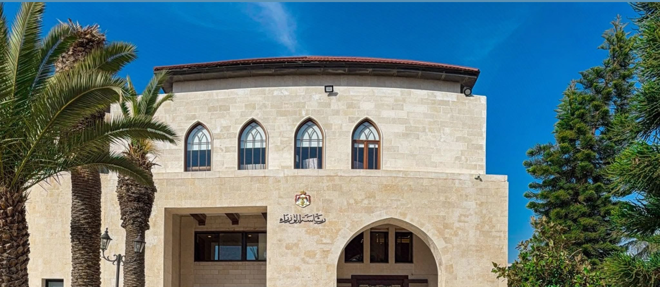 قرارات مجلس الوزراء قرارات مجلس الوزراء