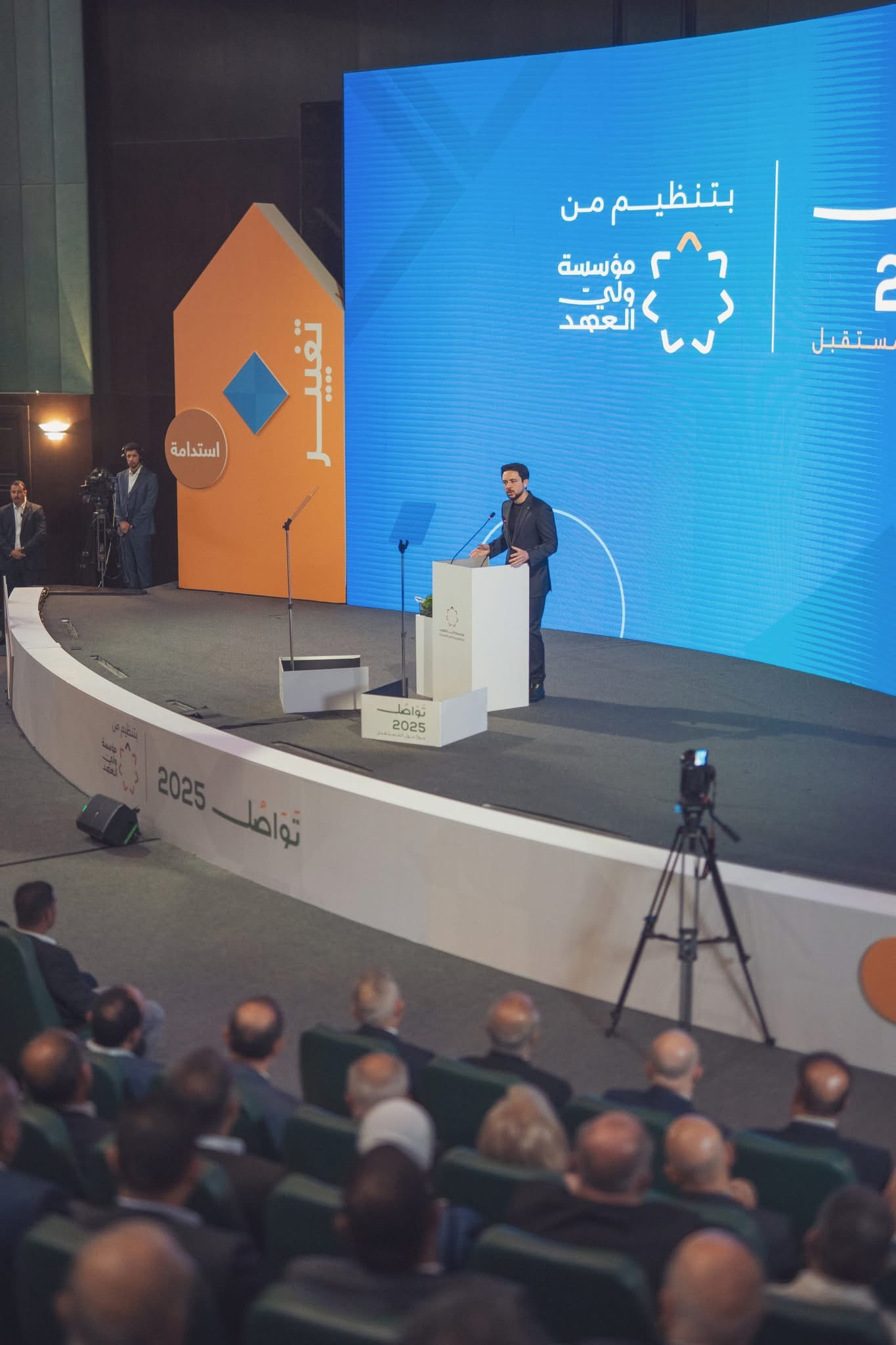 ولي العهد يرعى إطلاق فعاليات “منتدى تواصل 2025” ولي العهد يرعى إطلاق فعاليات “منتدى تواصل 2025”
