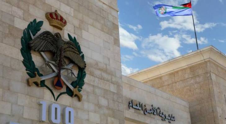 الأمن العام يباشر بتنفيذ خطة أمنية شاملة بمناسبة عيد الأضحى الأمن العام يباشر بتنفيذ خطة أمنية شاملة بمناسبة عيد الأضحى