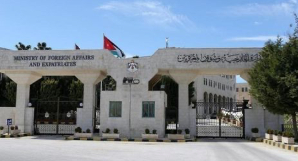 الأردن يعلن تضامنه مع النمسا بعد هجوم المدرسة الأردن يعلن تضامنه مع النمسا بعد هجوم المدرسة