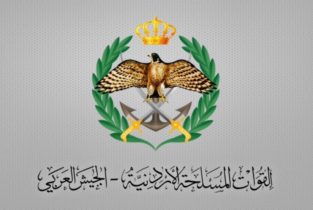المنطقة العسكرية الشمالية تحبط محاولة تسلل على واجهتها الحدودية المنطقة العسكرية الشمالية تحبط محاولة تسلل على واجهتها الحدودية