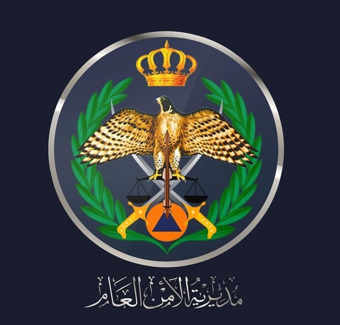 إصابة 10 أشخاص إثر تدهور حافلة بالعقبة إصابة 10 أشخاص إثر تدهور حافلة بالعقبة