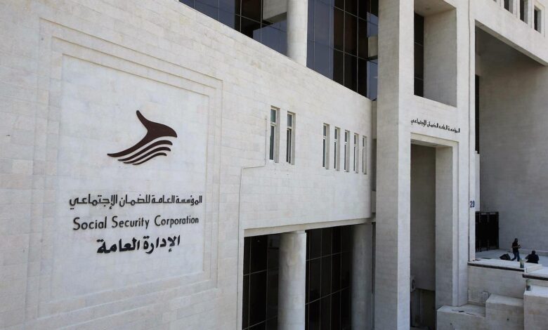 الضمان توضح شروط استحقاق راتب الوفاة الطبيعية الضمان توضح شروط استحقاق راتب الوفاة الطبيعية