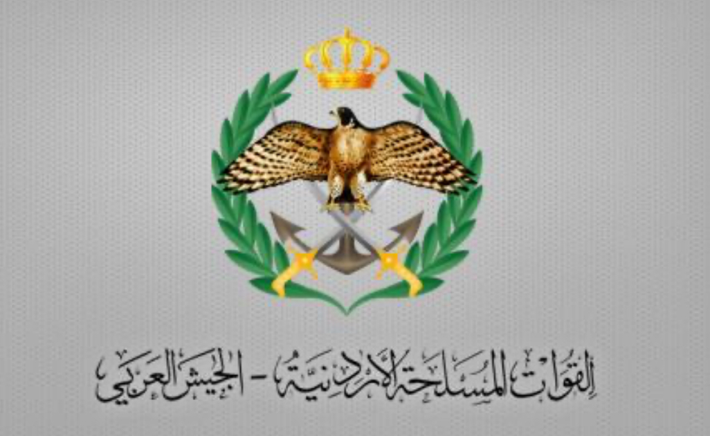 الجيش: خلل فني تشغيلي أسقط مسيّرة محملة بالمتفجرات في الأزرق الجيش: خلل فني تشغيلي أسقط مسيّرة محملة بالمتفجرات في الأزرق