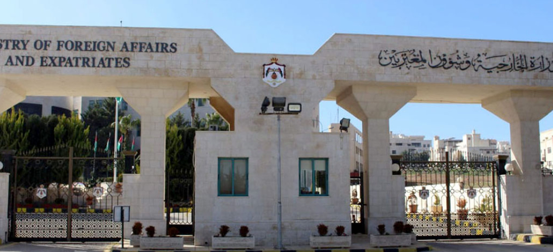 الخارجية تعزي بضحايا انفجار محول كهربائي بمدرسة في افريقيا الوسطى الخارجية تعزي بضحايا انفجار محول كهربائي بمدرسة في افريقيا الوسطى