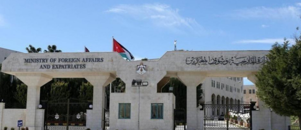 الأردن يرحب باتفاق السلام بين رواندا والكونغو الأردن يرحب باتفاق السلام بين رواندا والكونغو