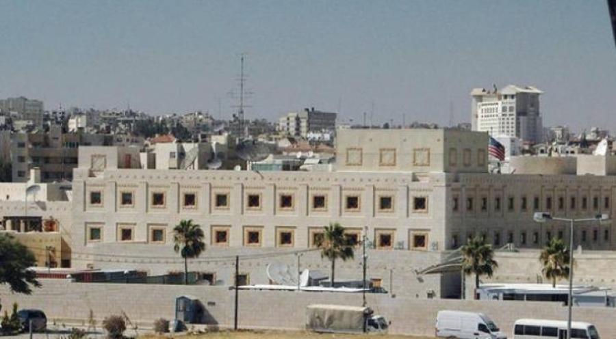 السفارة الأمريكية في عمّان تدعو رعاياها لتوخي الحذر ورفع مستوى التأهب السفارة الأمريكية في عمّان تدعو رعاياها لتوخي الحذر ورفع مستوى التأهب
