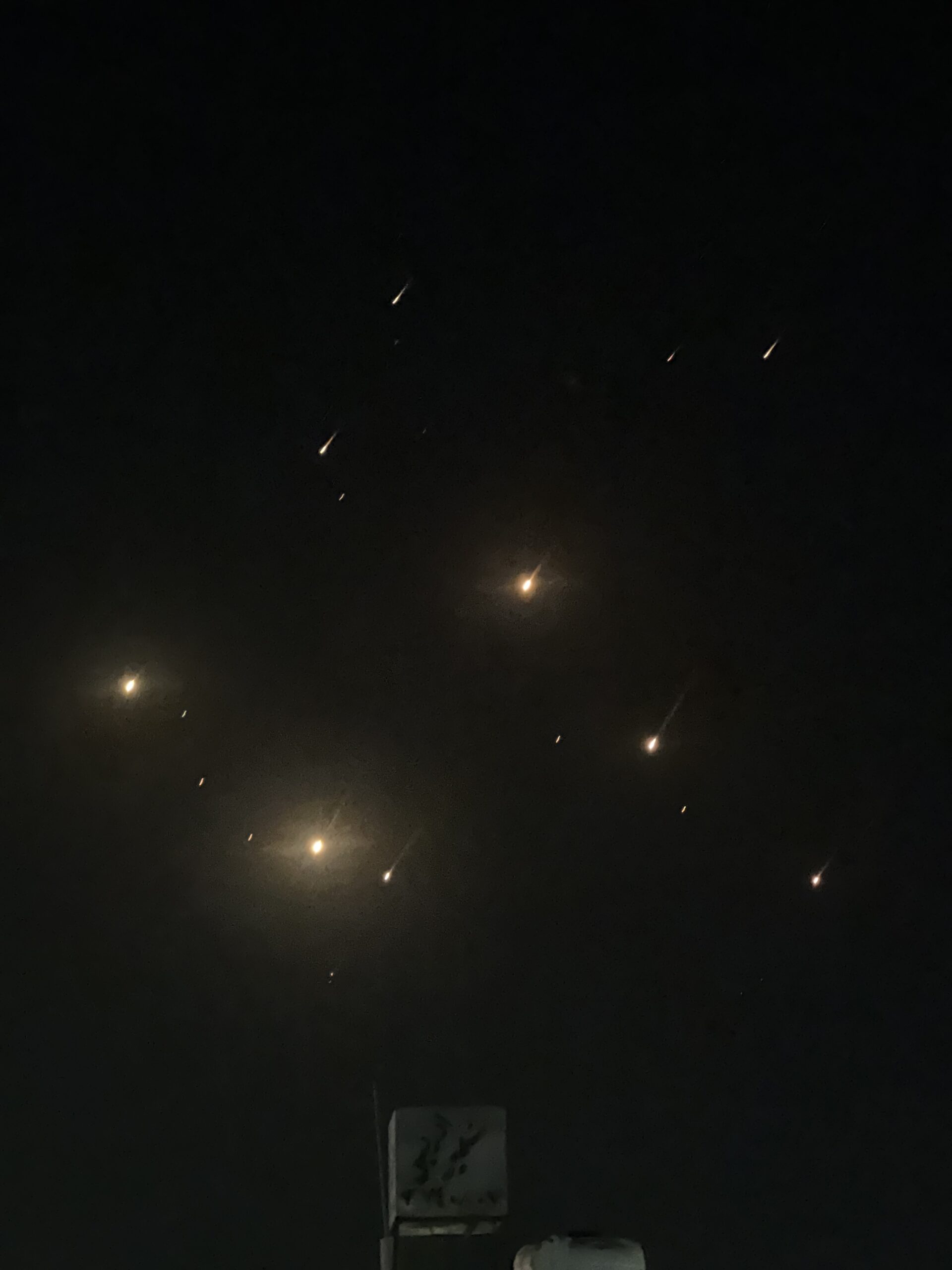 الأمن العام يُجدد التأكيد على الإرشادات في حال مشاهدة أجسام غريبة الأمن العام يُجدد التأكيد على الإرشادات في حال مشاهدة أجسام غريبة