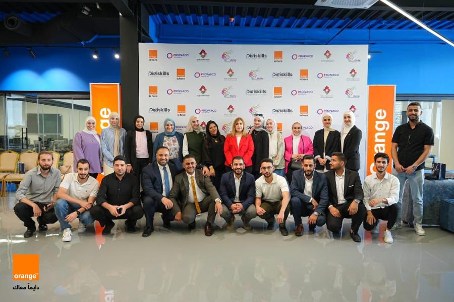 معرض توظيف يجمع خريجي مركز أورنج الرقمي بشركات واعدة في القطاع التقني معرض توظيف يجمع خريجي مركز أورنج الرقمي بشركات واعدة في القطاع التقني