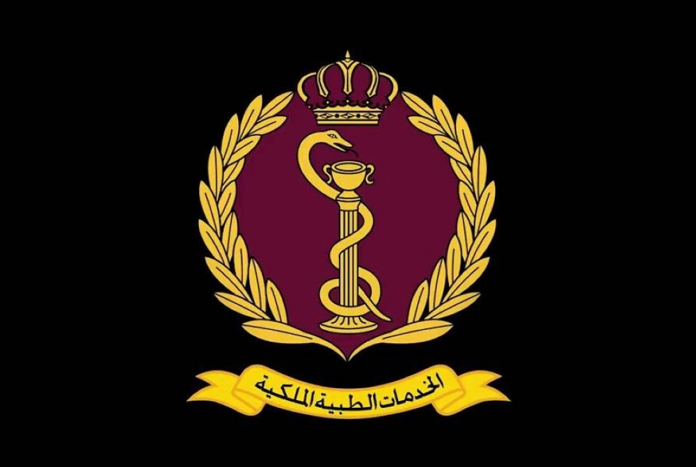 تعطيل مستشفيات “الخدمات الطبية” غدًا تعطيل مستشفيات “الخدمات الطبية” غدًا