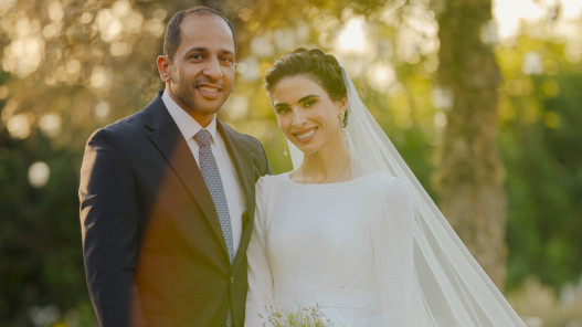 عقد قران الآنسة زين الشرف ناصر جودة على الدكتور الشرايعة