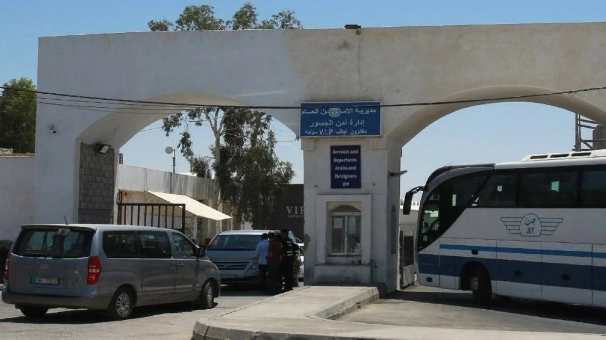 بدء العمل بنظام الحجز المسبق للمسافرين المغادرين عبر جسر الملك حسين الثلاثاء بدء العمل بنظام الحجز المسبق للمسافرين المغادرين عبر جسر الملك حسين الثلاثاء