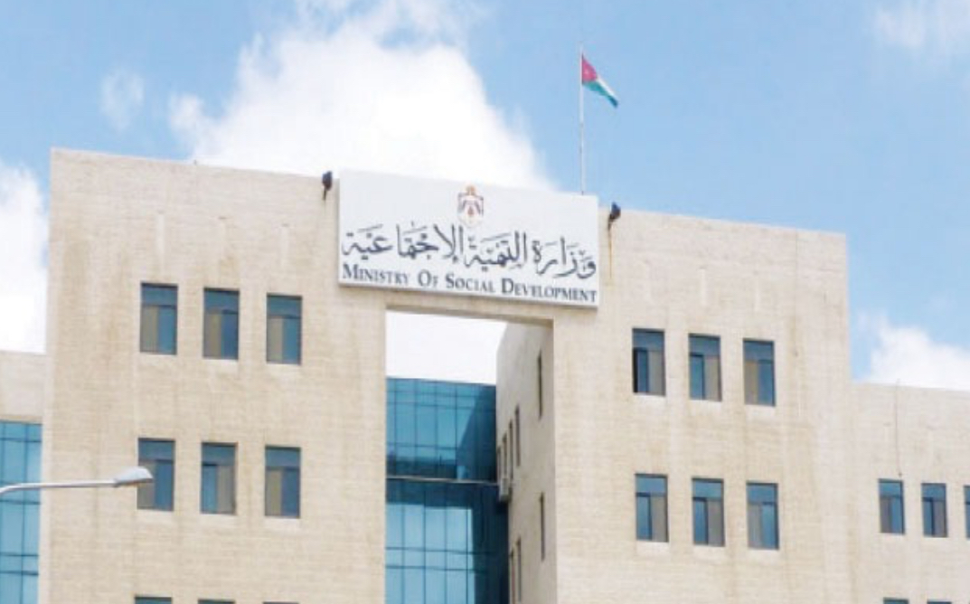 “التنمية” تضع يدها على عقار للجماعة المحظورة تشترك به مع أحد الأحزاب “التنمية” تضع يدها على عقار للجماعة المحظورة تشترك به مع أحد الأحزاب