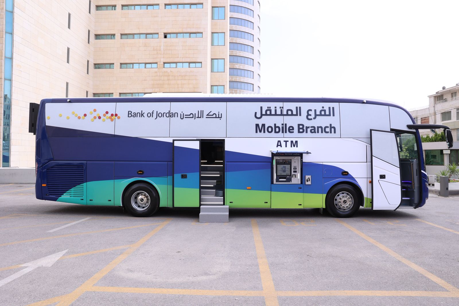 بنك الأردن يعزز شبكة فروعه بإطلاق وافتتاح أول فرع متنقل له بنك الأردن يعزز شبكة فروعه بإطلاق وافتتاح أول فرع متنقل له