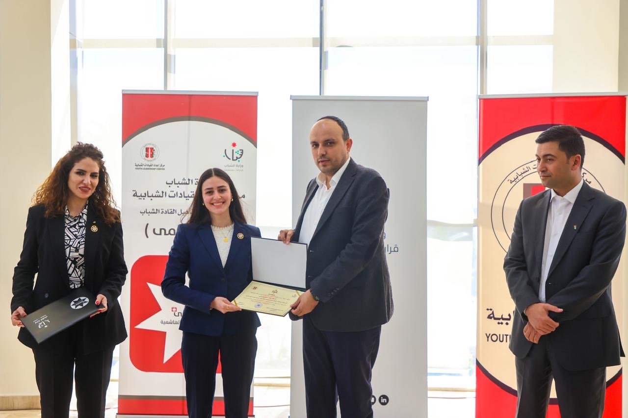 خريجة “نشامى” باسمة الشيخ ذيب تحصد جائزة “أفضل متطوعة” في جامعة الحسين التقنية