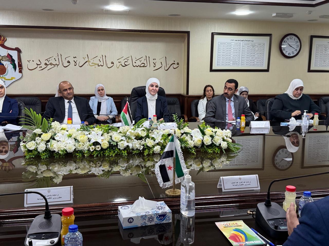 اجتماعات اللجنة الاقتصادية التجارية المشتركة الأردنـية السورية اجتماعات اللجنة الاقتصادية التجارية المشتركة الأردنـية السورية