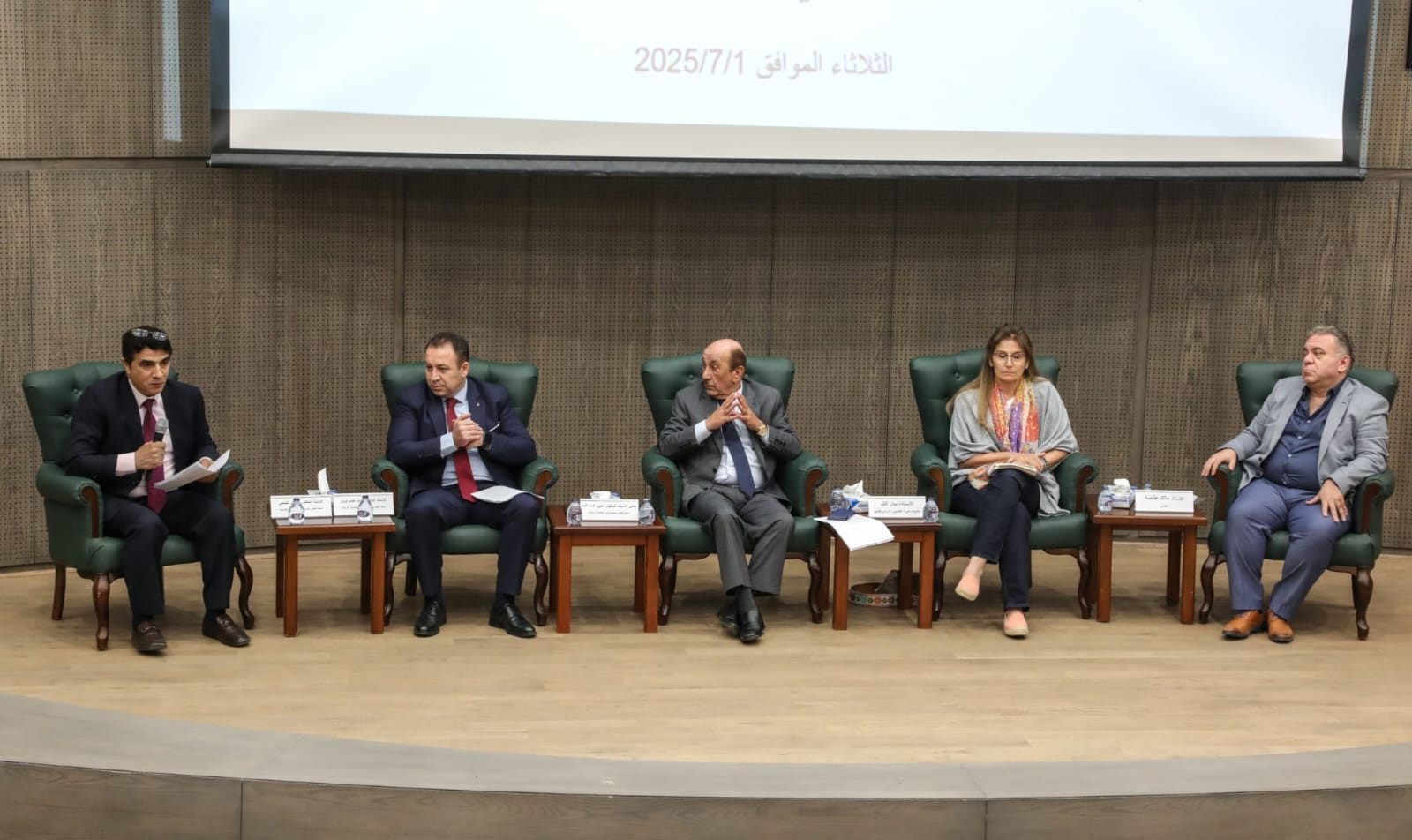 أبعاد الخطاب الملكي في البرلمان الأوروبي” ندوة فكرية وطنية في الجامعة الهاشمية 