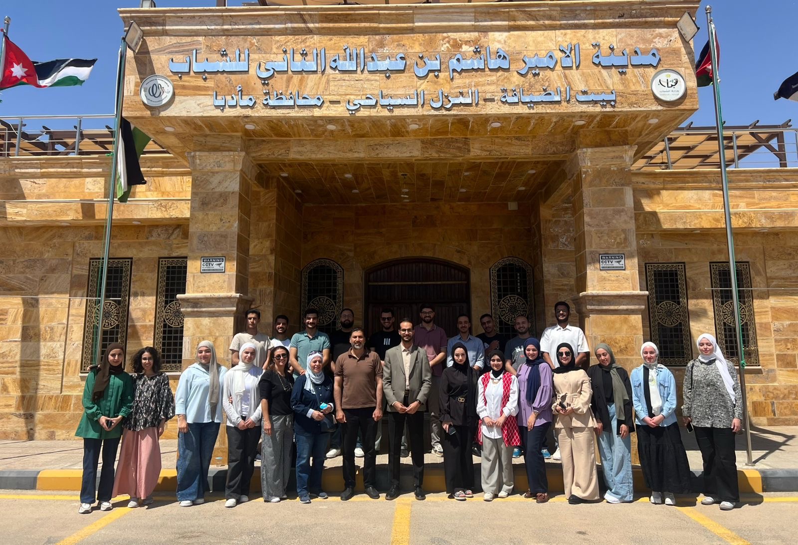 “تكنو شباب 2025” تختتم أولى مراحلها التدريبية للفوج الثاني / ريادي-تك. “تكنو شباب 2025” تختتم أولى مراحلها التدريبية للفوج الثاني / ريادي-تك.