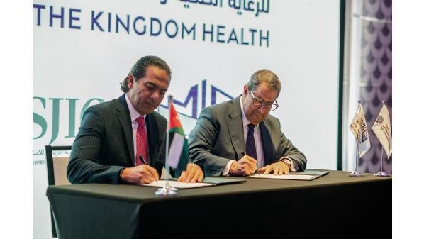 مشروع المملكة للرعاية الصحية والتعليم الطبي ينطلق نحو المرحلة الثانية بتوقيع اتفاقية تطوير بقيمة (125) مليون دينار مشروع المملكة للرعاية الصحية والتعليم الطبي ينطلق نحو المرحلة الثانية بتوقيع اتفاقية تطوير بقيمة (125) مليون دينار