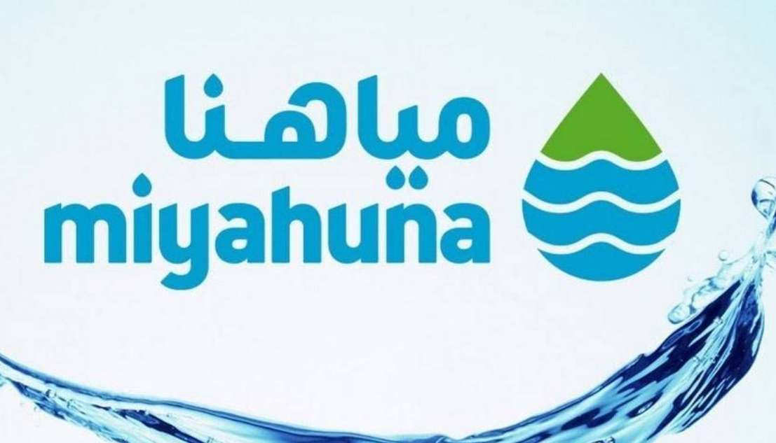 “مياهنا” : انقطاع الكهرباء يوقف ضخ المياه من محطة الزارة ماعين “مياهنا” : انقطاع الكهرباء يوقف ضخ المياه من محطة الزارة ماعين