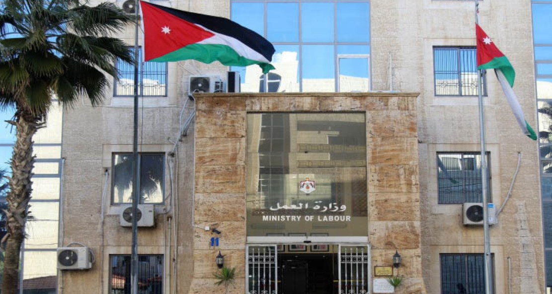 120 دعوى عمالية سُجلت لدى سلطة الأجور بوزارة العمل خلال النصف الأول من العام 120 دعوى عمالية سُجلت لدى سلطة الأجور بوزارة العمل خلال النصف الأول من العام
