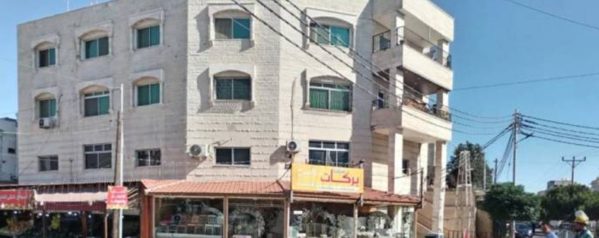 انهيار مبنى من أربعة طوابق بعد إخلاء مسبق لسكانه في اربد انهيار مبنى من أربعة طوابق بعد إخلاء مسبق لسكانه في اربد
