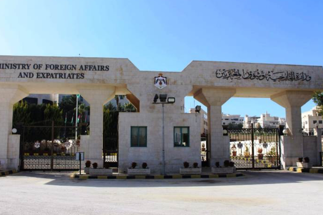 الخارجية تتابع توقيف 4 طلاب أردنيين في روسيا على خلفية وثائق دراسية مفبركة الخارجية تتابع توقيف 4 طلاب أردنيين في روسيا على خلفية وثائق دراسية مفبركة