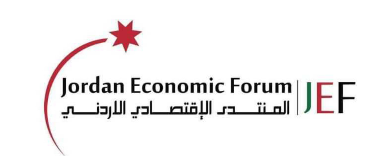 المنتدى الاقتصادي الأردني يصدر ورقة تحليلية حول ديناميكية العلاقة بين النمو الناتج المحلي الاجمالي ومعدلات البطالة في الحالة الاردنية المنتدى الاقتصادي الأردني يصدر ورقة تحليلية حول ديناميكية العلاقة بين النمو الناتج المحلي الاجمالي ومعدلات البطالة في الحالة الاردنية
