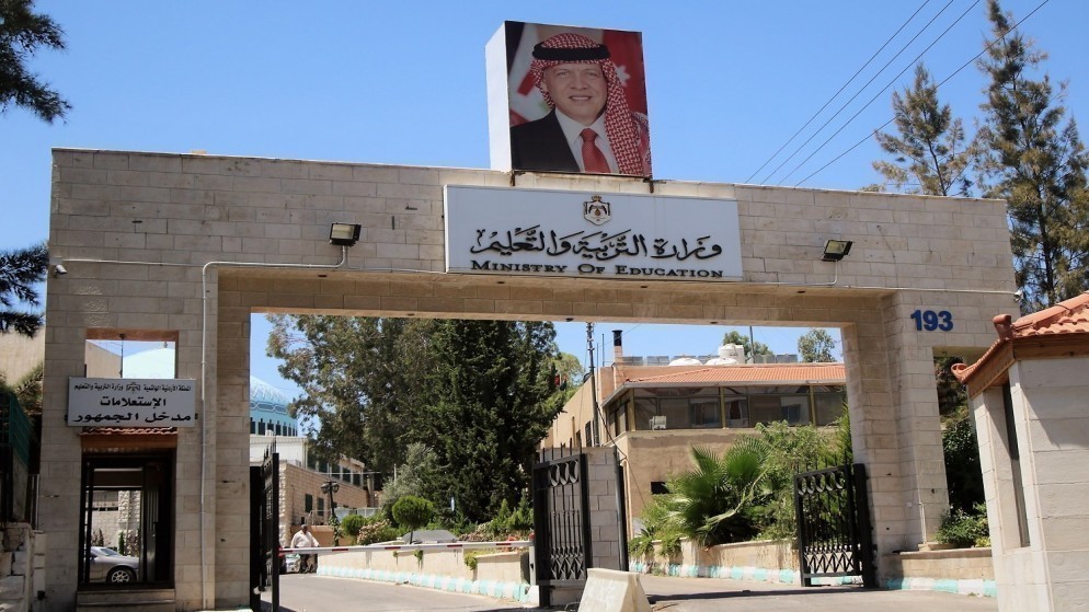 “التربية” تعلن التقويم الدراسي للعام 2025-2026 “التربية” تعلن التقويم الدراسي للعام 2025-2026